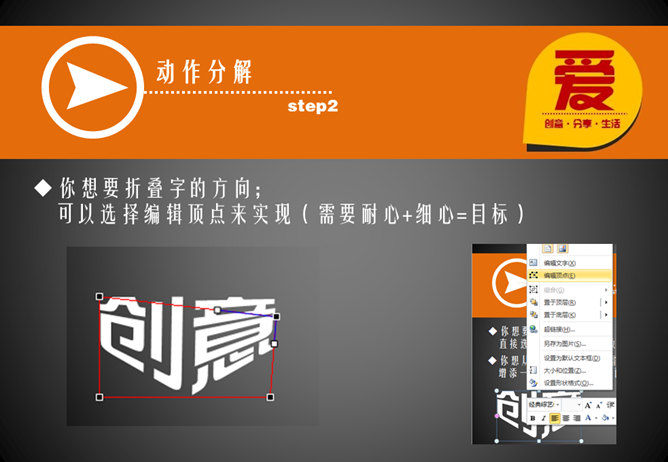 1-1G025094T3-52