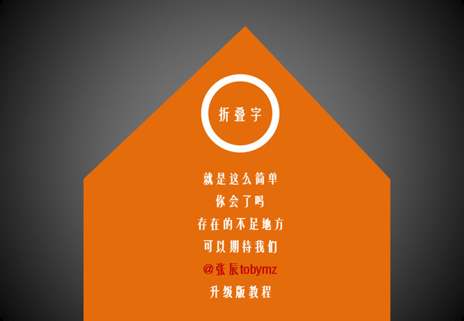 1-1G025094T3-53