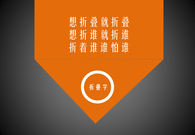 1-1G025094T3